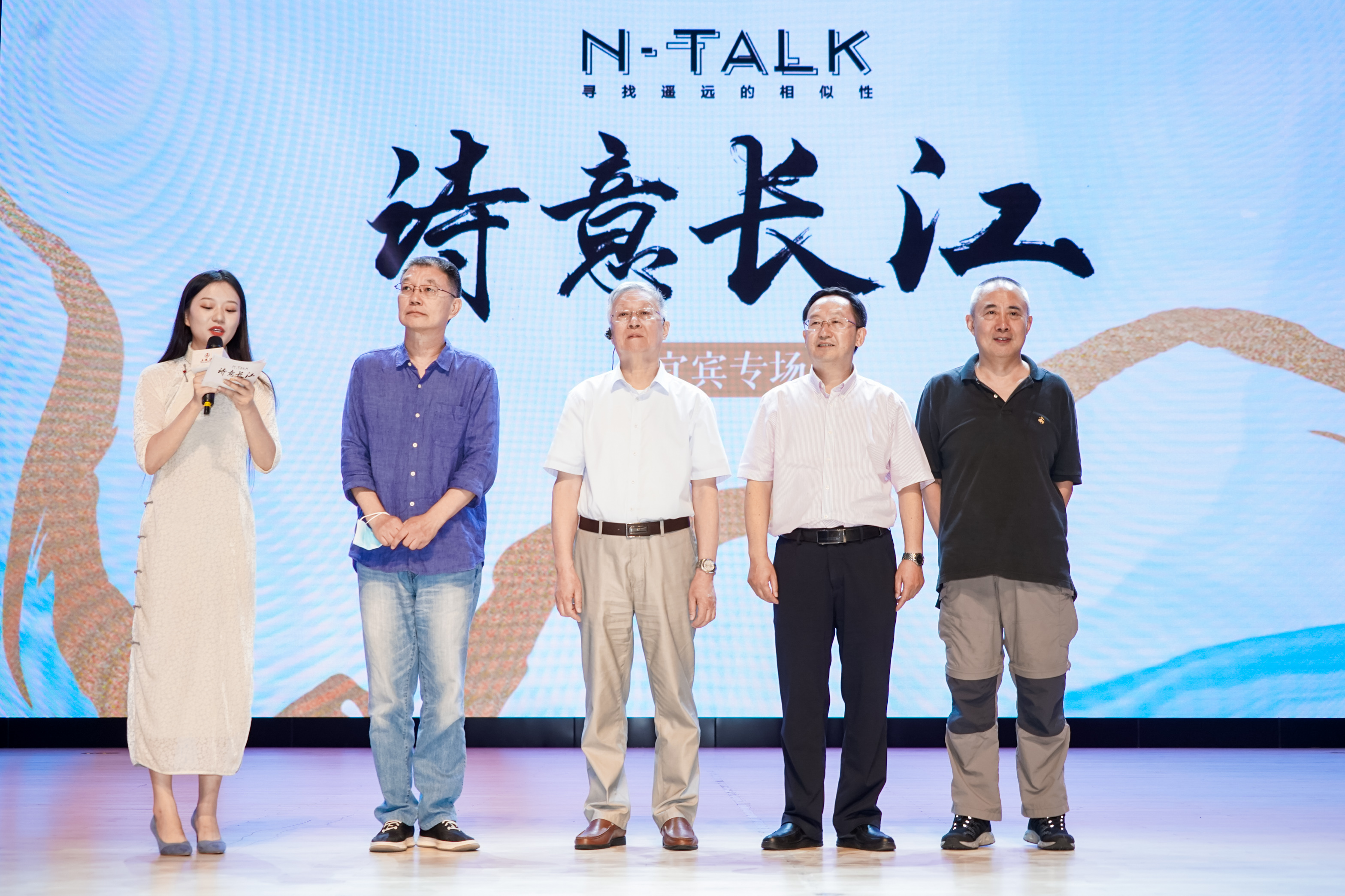 百米中国纪录_中国的酒文化纪录片_纪录频道讲述物种入侵的片