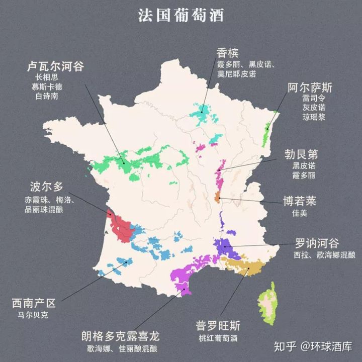 法国 文化创意产业经济观察_法国的酒文化_法国aoc等级的酒在酒标上怎么显示