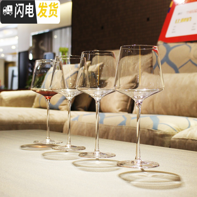 葡萄酒酒文化_怡园酒庄葡萄酒价格_酒泡葡萄干的功效