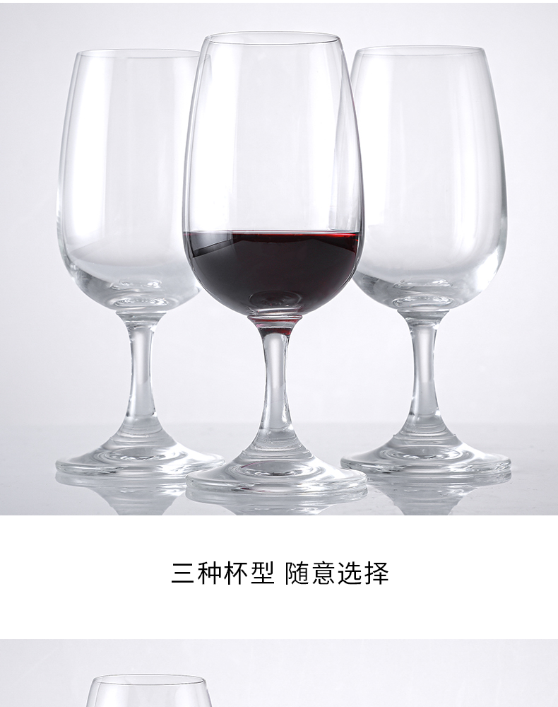 葡萄酒酒文化_酒泡葡萄干的功效_怡园酒庄葡萄酒价格