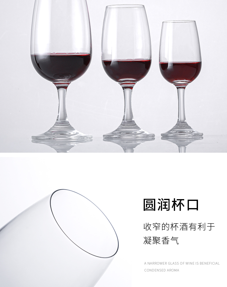 酒泡葡萄干的功效_葡萄酒酒文化_怡园酒庄葡萄酒价格