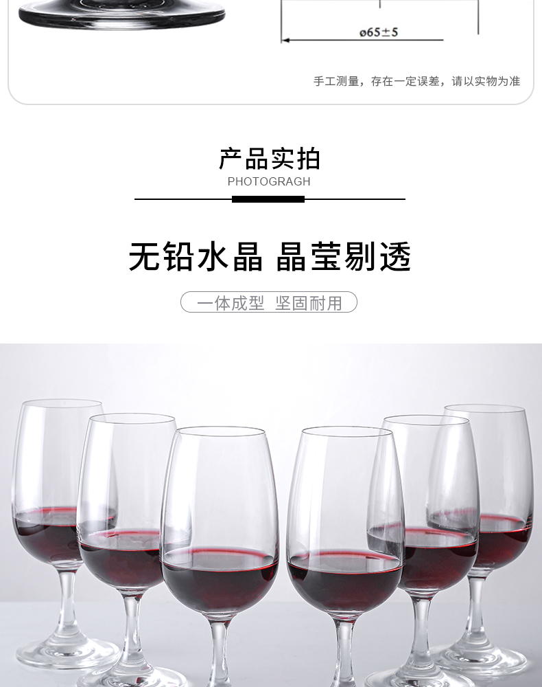 怡园酒庄葡萄酒价格_酒泡葡萄干的功效_葡萄酒酒文化