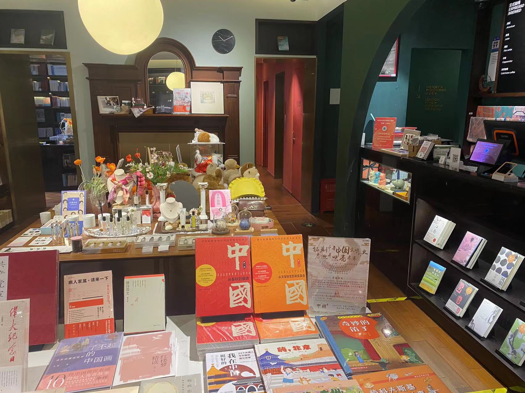 纪录片《中国》同名书：300幅高清图片，体会中国之美