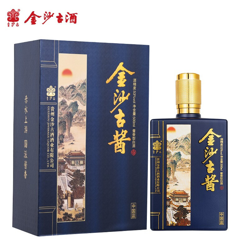 安徽楚坊酒业有限公司_安徽金御坊酒业有限公司_贵州荣和烧坊酒业公司