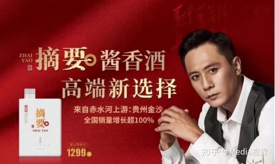 安徽金御坊酒业有限公司_安徽楚坊酒业有限公司_贵州荣和烧坊酒业公司