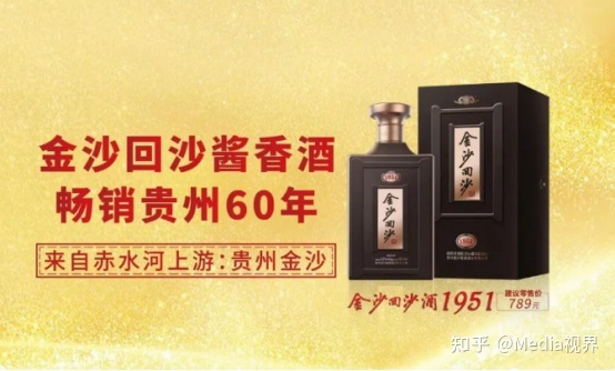 安徽楚坊酒业有限公司_贵州荣和烧坊酒业公司_安徽金御坊酒业有限公司