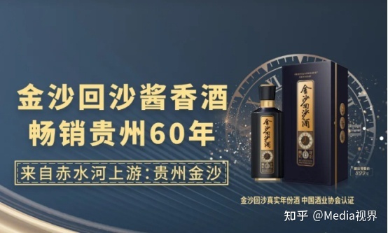 安徽金御坊酒业有限公司_安徽楚坊酒业有限公司_贵州荣和烧坊酒业公司