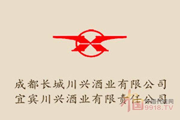 上海糖酒集团全兴酒业_上海糖酒集团待遇_上海捷强烟草糖酒集团有限公司