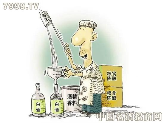 中国十大纯粮食酒品牌_大前门酒是纯粮食酒吗_竹海酒是纯粮食酒吗