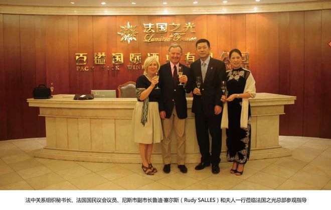 法国红酒文化_法国利维耶尔酒庄位于法国哪里_法国的酒文化