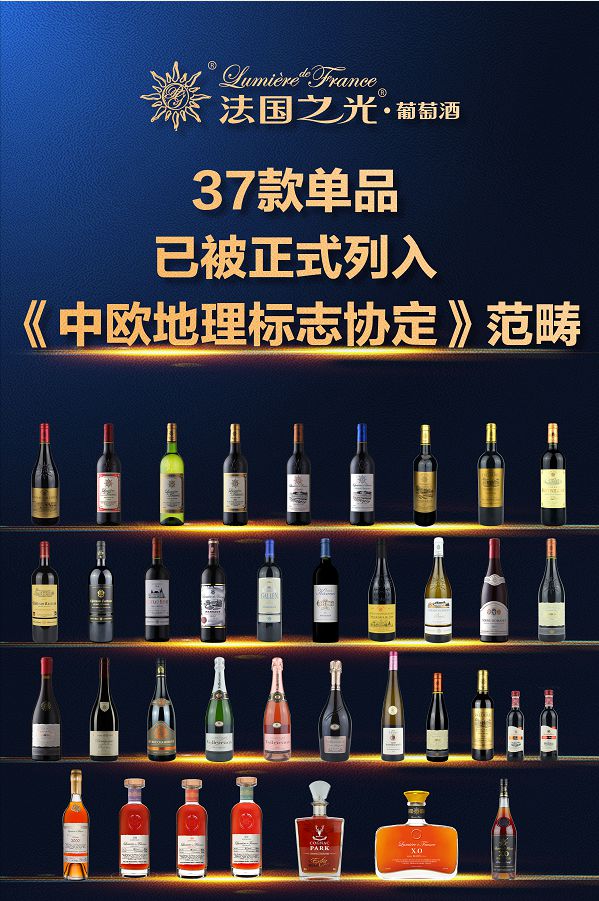 法国红酒文化_法国的酒文化_法国利维耶尔酒庄位于法国哪里