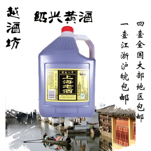 上海糖酒集团员工待遇_上海糖酒集团全兴酒业_上海糖酒集团全兴酒业