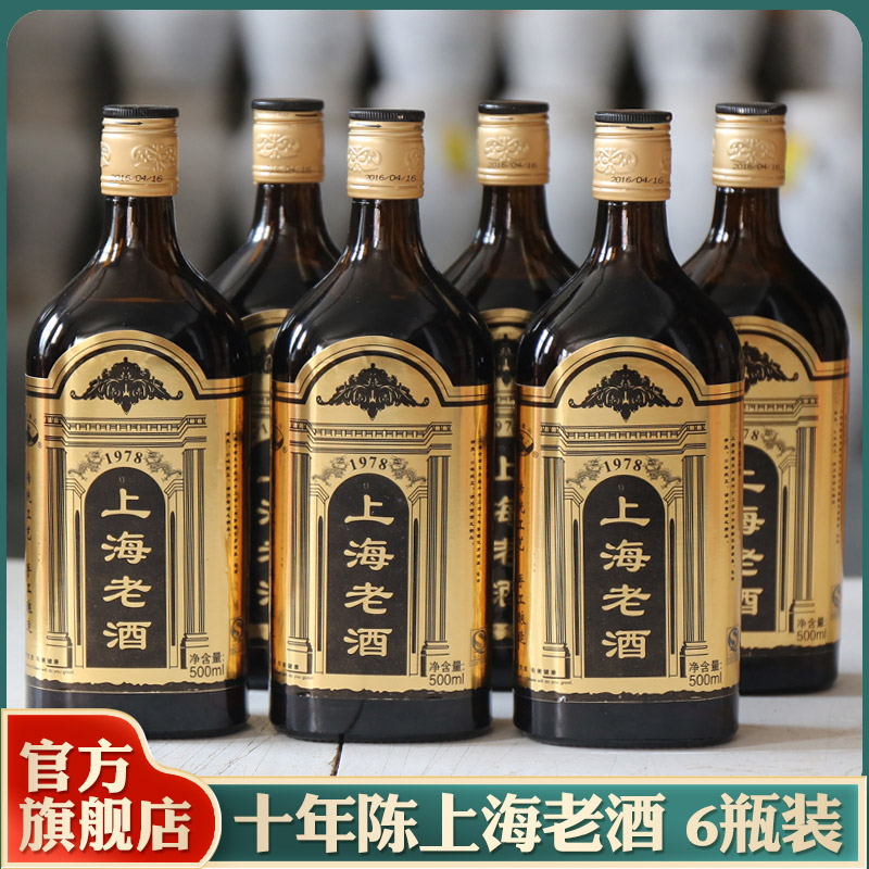 上海糖酒集团全兴酒业_上海糖酒集团全兴酒业_上海糖酒集团员工待遇