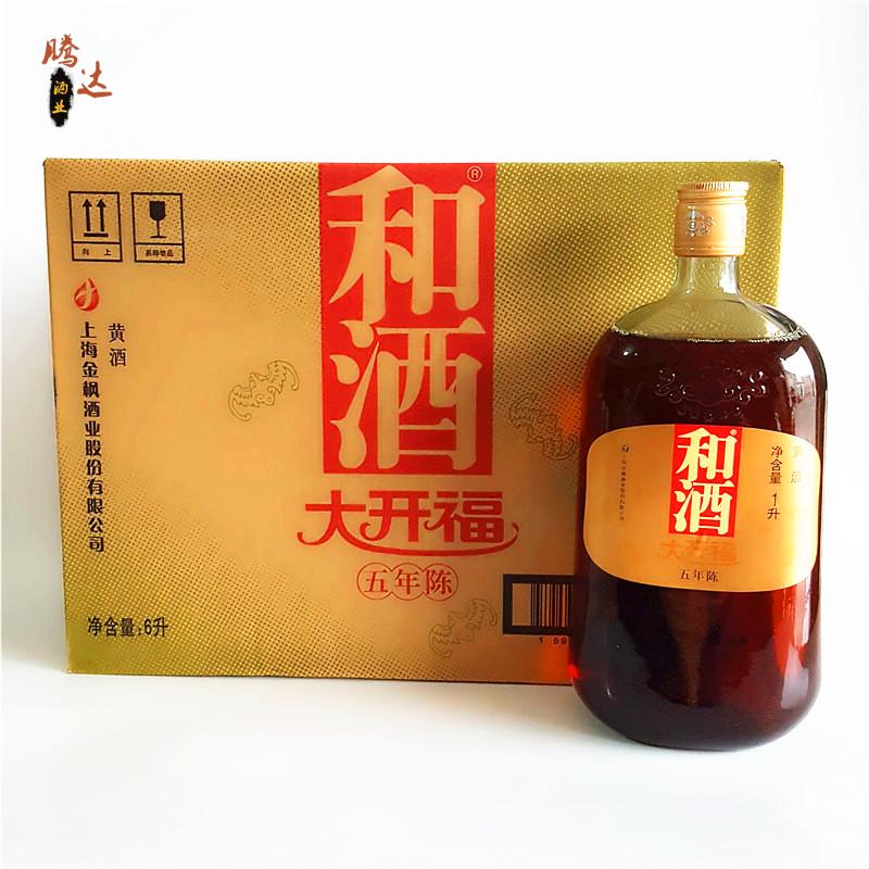 上海糖酒集团全兴酒业_上海糖酒集团员工待遇_上海糖酒集团全兴酒业