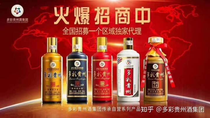 白酒氰化物含量标准_水质 氰化物的测定 第一部分 总氰化物的测定_52度白酒甲醇含量标准是多少