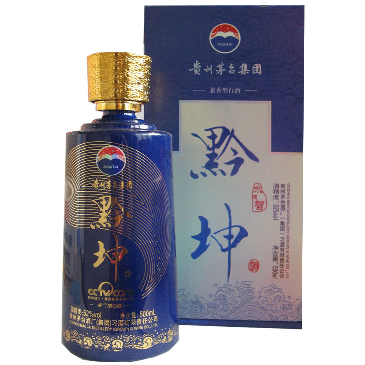 水质 氰化物的测定 第一部分 总氰化物的测定_52度白酒甲醇含量标准是多少_白酒氰化物含量标准