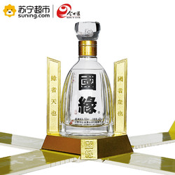 太原市慧源成酒业有限公司老板_今世缘酒业有限公司_四川金六福酒业有限公司招聘