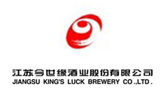 今世缘酒业有限公司_广州小红马酒业有限公司招聘_贵州省仁怀市黔今酒业