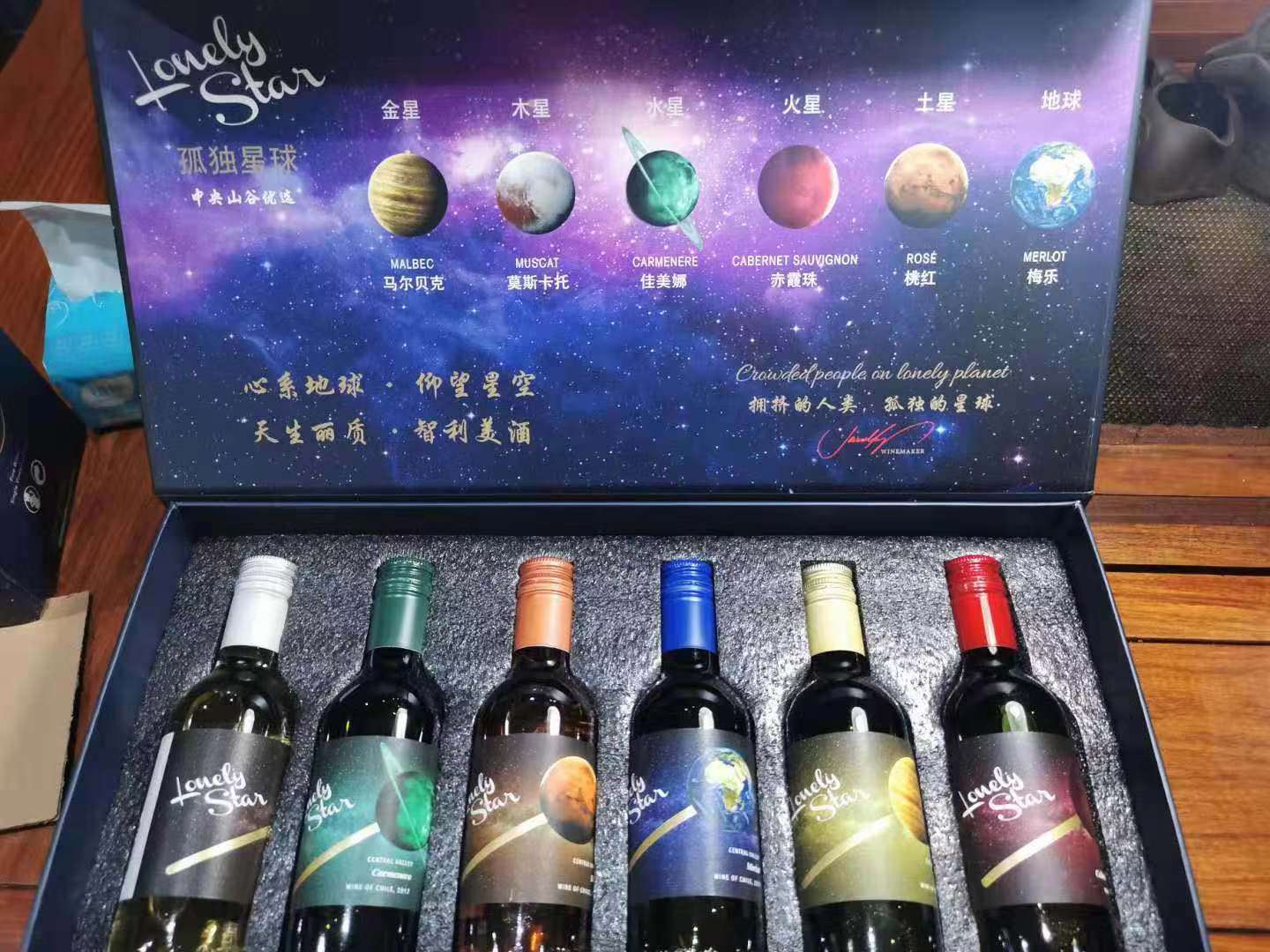 法国骑士文化勋章_法国红酒文化论文_法国的酒文化