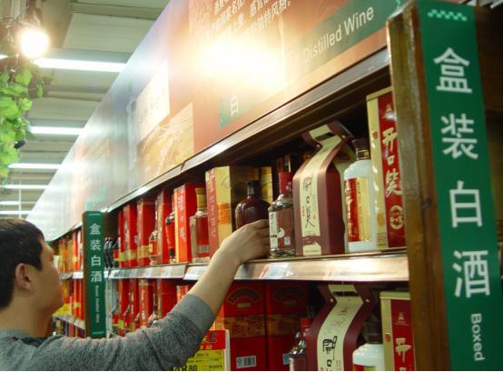 中国十大纯粮食酒品牌_溢香坊酒是纯粮食酒吗_纯粮食酒有哪些品牌