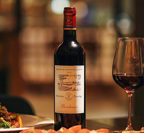 法国利维耶尔酒庄位于法国哪里_法国的葡萄酒文化_法国lofic葡萄酒价格