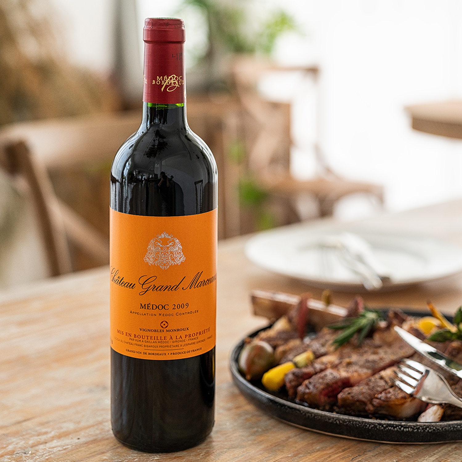 法国利维耶尔酒庄位于法国哪里_法国的葡萄酒文化_法国lofic葡萄酒价格