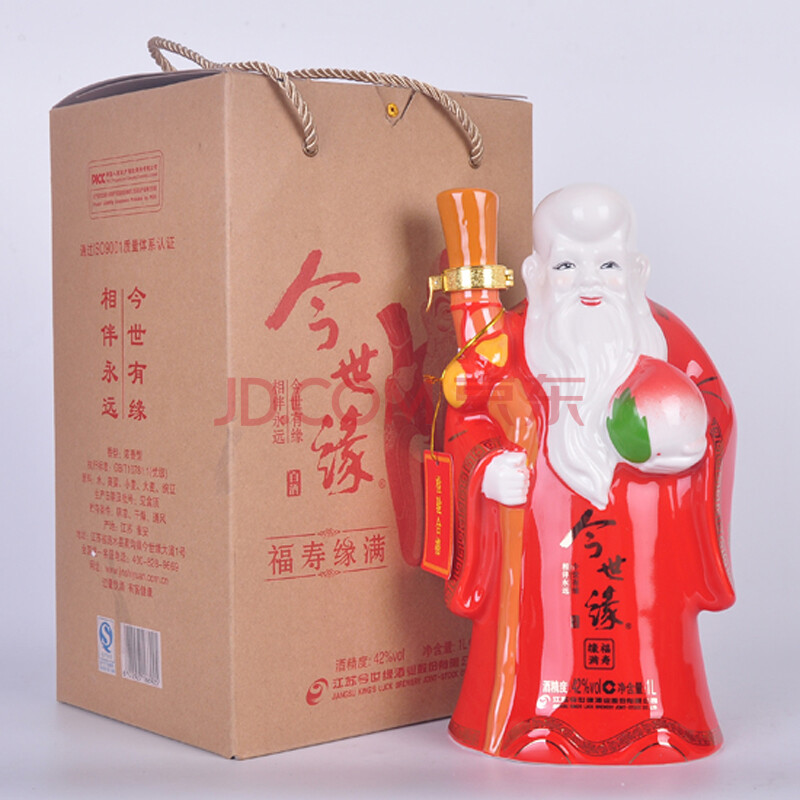 今世缘酒业有限公司_通化通天酒业有限公司在湖北有销售点吗_萴世今生的缘广场舞