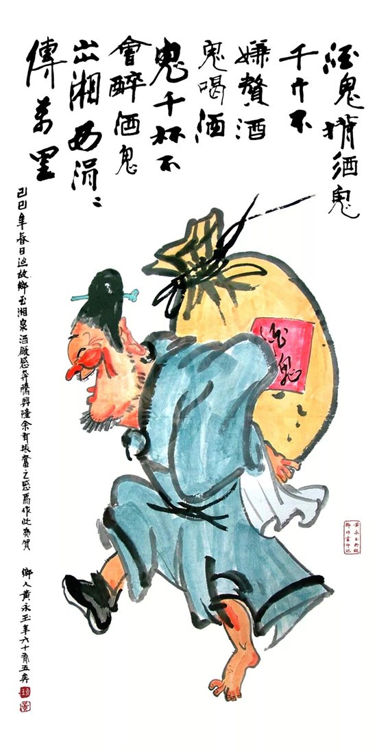 馥郁香型白酒标准_陈坛酒鬼馥郁香型白酒_馥郁香型白酒 标准