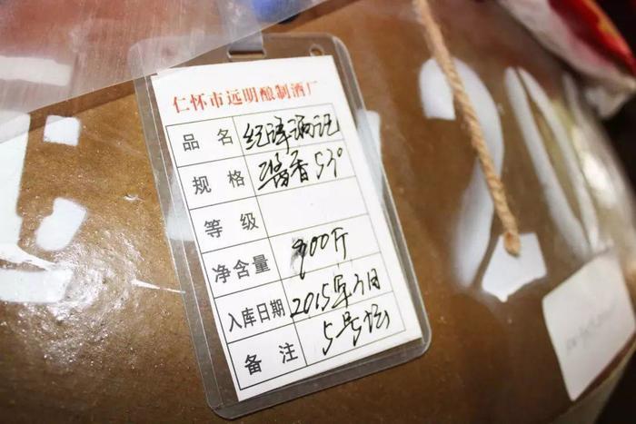 白酒塑化剂对人的危害_白酒塑化剂标准_白酒塑化剂标准