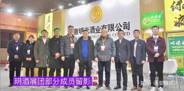 中国安徽古井镇进贡坊酒业_关公坊酒业公司_安徽金御坊酒业有限公司