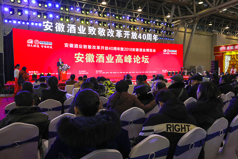 关公坊酒业公司_中国安徽古井镇进贡坊酒业_安徽金御坊酒业有限公司