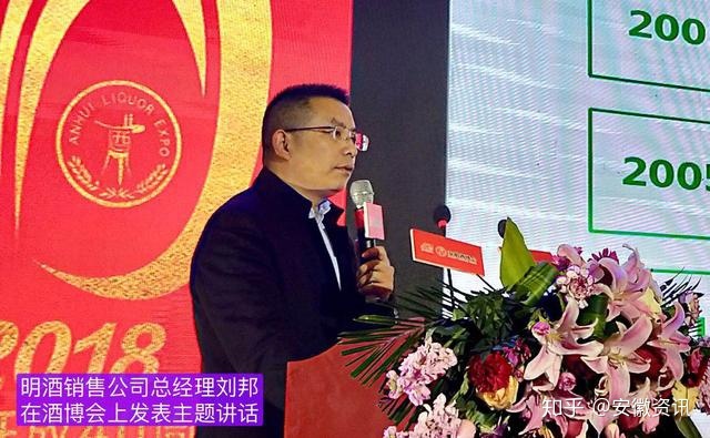 安徽金御坊酒业有限公司_关公坊酒业公司_中国安徽古井镇进贡坊酒业