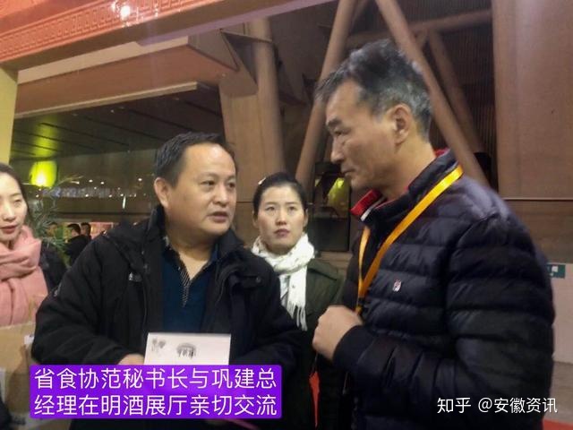 关公坊酒业公司_中国安徽古井镇进贡坊酒业_安徽金御坊酒业有限公司