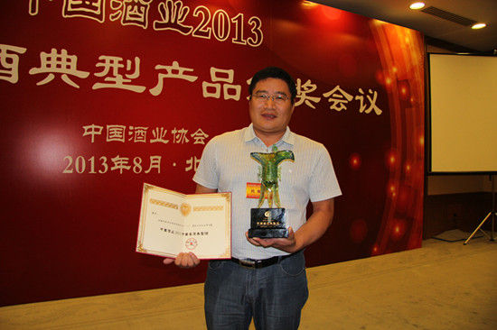 关公坊酒业公司_安徽金御坊酒业有限公司_中国安徽古井镇进贡坊酒业