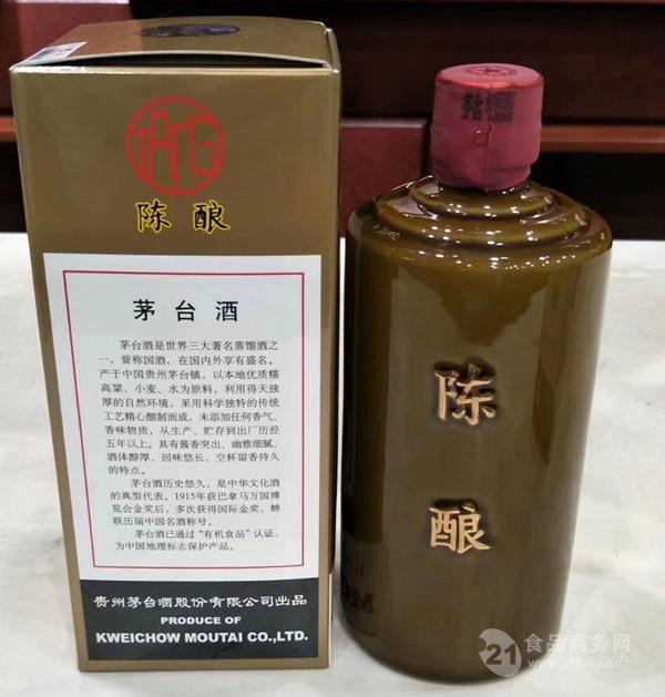 白酒塑化剂是什么_白酒塑化剂检测标准_白酒塑化剂标准