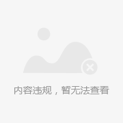 白酒塑化剂标准_白酒塑化剂检测标准_白酒塑化剂是什么