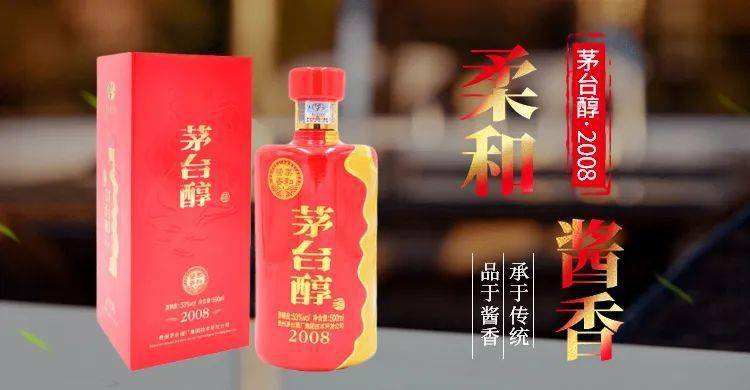 白酒塑化剂检测标准_白酒塑化剂是什么_白酒塑化剂标准