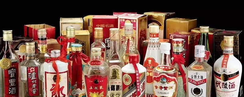 酒品牌logo大全_酒庄logo图片大全_登山鞋品牌logo大全