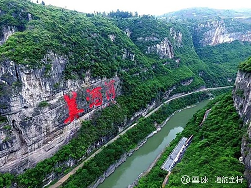 馥郁香白酒_馥郁香型白酒标准_馥郁香型白酒标准