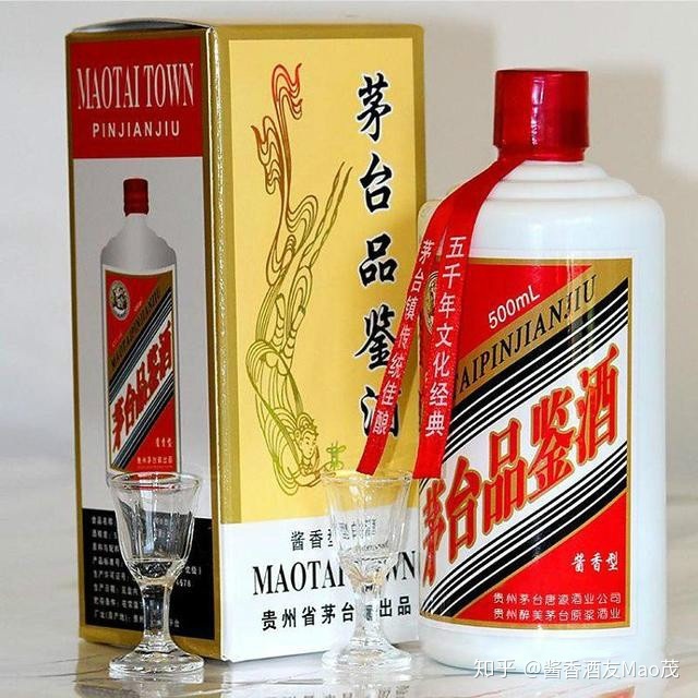 华夏酒报报道安丘春开窖酒业公司报道_贵州隆福窖酒业有限公司_贵州金窖酒业酒价格表