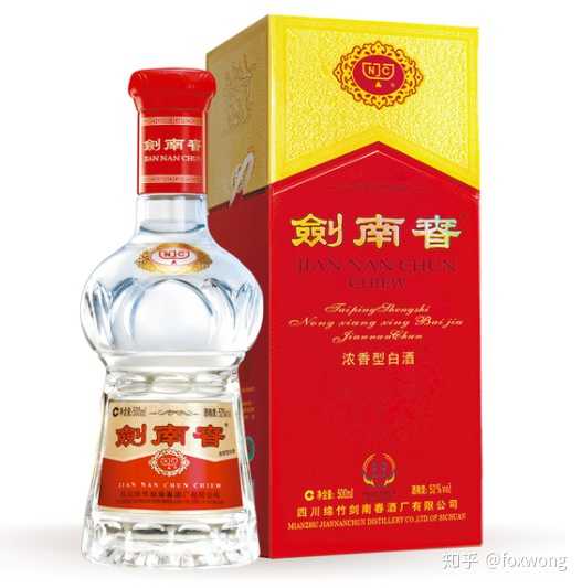 湘泉酒52度馥郁香白酒黄陶板_馥郁香型白酒 标准_54度湘泉馥郁香型白酒