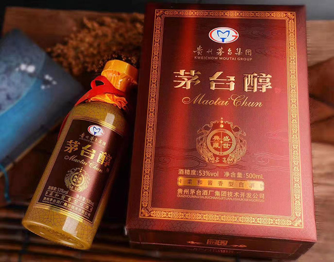 湘泉酒52度馥郁香白酒黄陶板_馥郁香型白酒 标准_54度湘泉馥郁香型白酒