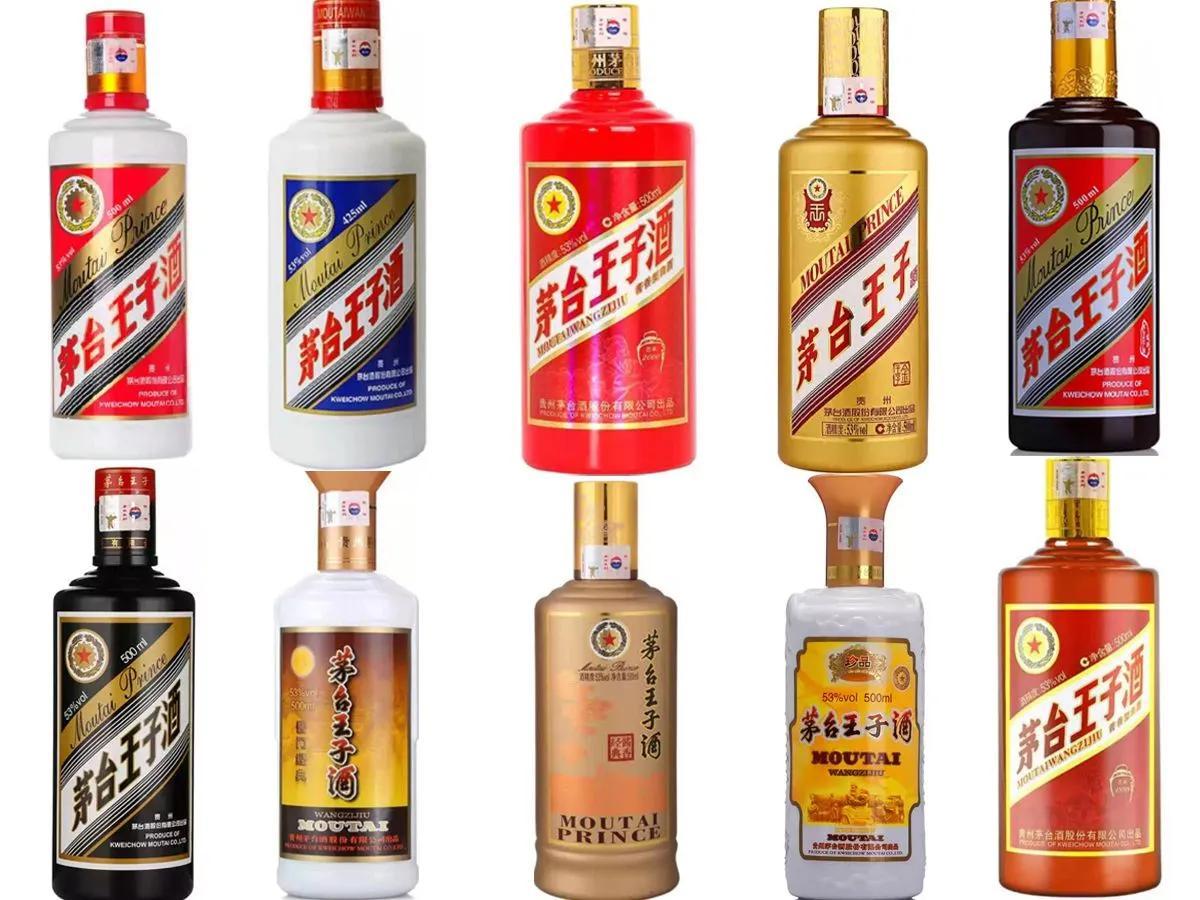 54度湘泉馥郁香型白酒_湘泉酒52度馥郁香白酒黄陶板_馥郁香型白酒 标准