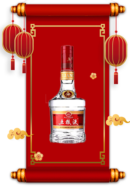 2021年大众最喜爱的中国十大白酒品牌,满足你不同消费需求