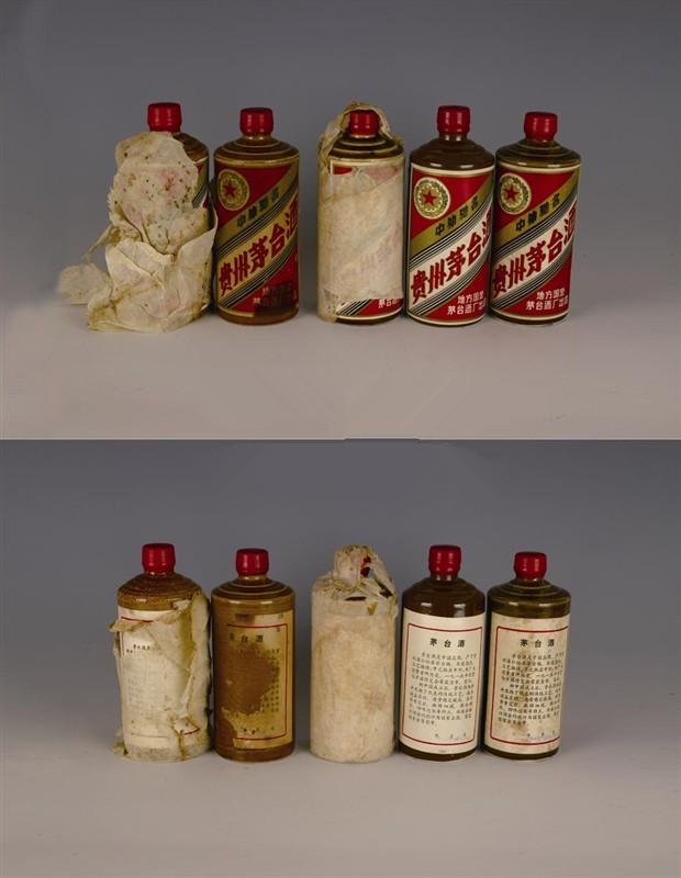 husky品牌酒_金沙酒有几种品牌_酒品牌有哪些