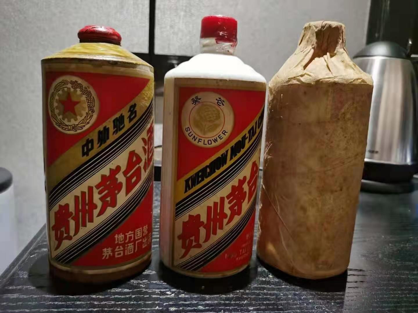 酒品牌有哪些_金沙酒有几种品牌_husky品牌酒
