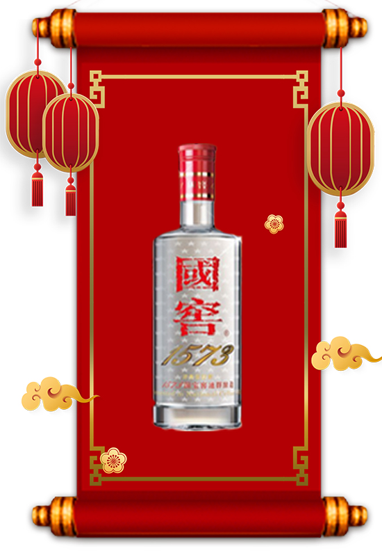 2021年大众最喜爱的中国十大白酒品牌，满足你不同消费需求