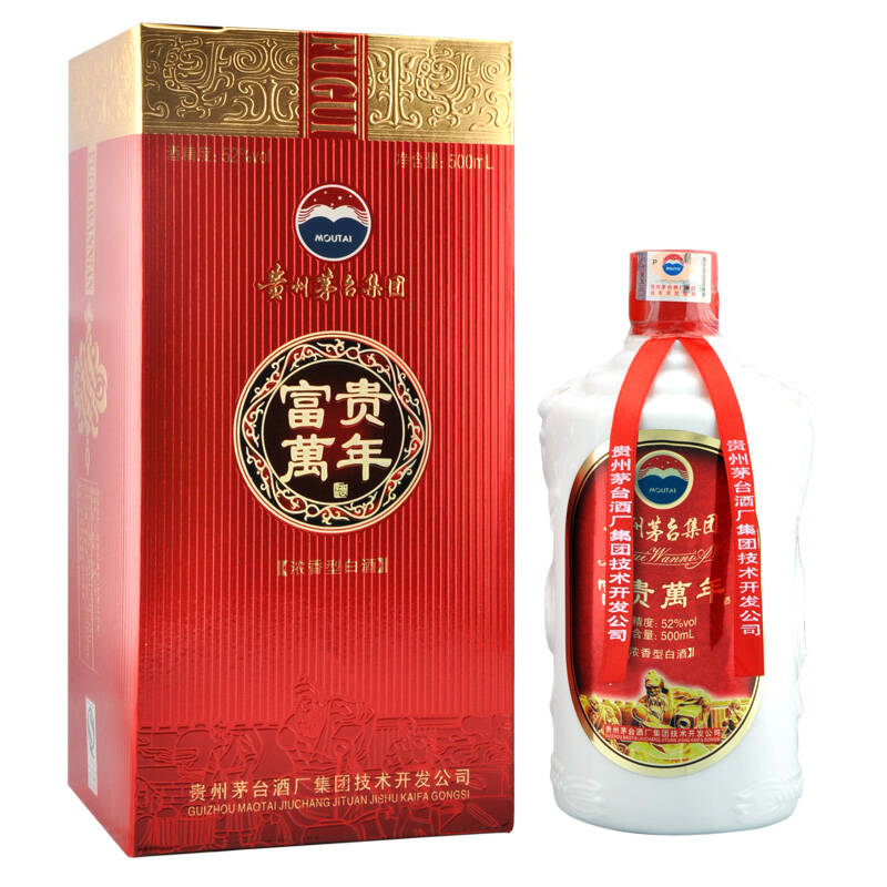 乾窖酒业酒价格表_贵州金窖酒业酒6瓶装_贵州金窖酒业酒价格表