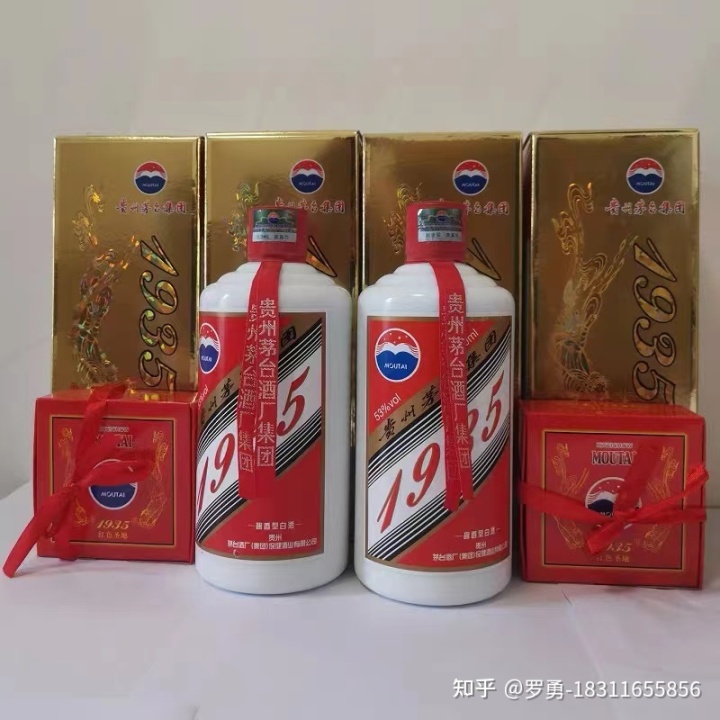 贵州金窖酒业酒6瓶装_贵州金窖酒业酒价格表_乾窖酒业酒价格表