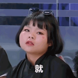 馥郁香型白酒 标准_52酒鬼馥郁香型白酒_湘泉馥郁香型白酒42